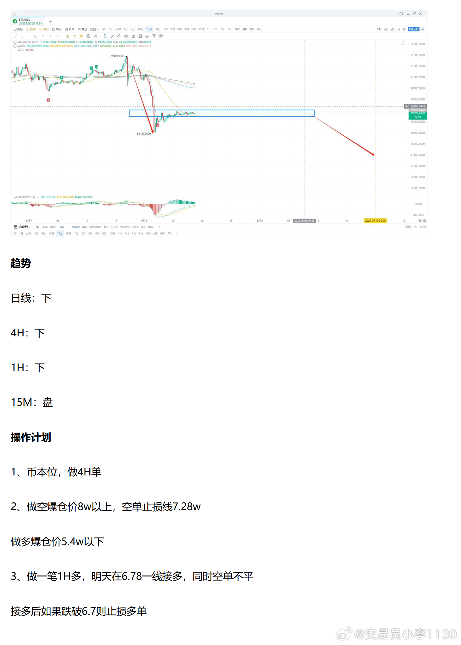 新澳今天最新资料晚上出冷汗|文明解释解析落实