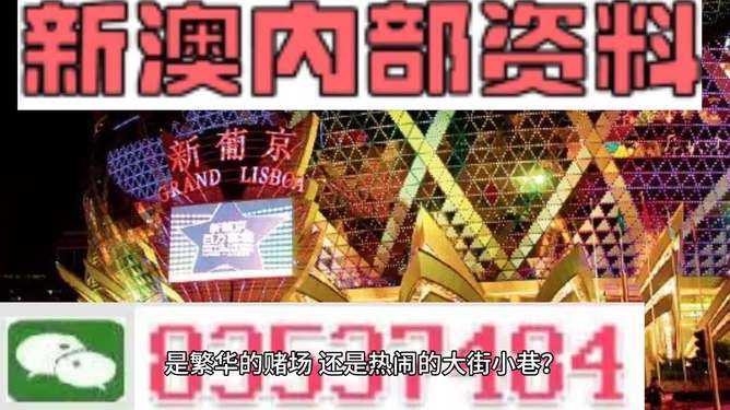 热点 第202页