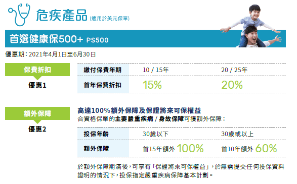 新澳门最准三肖三码100%,精选解释解析落实