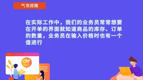 管家婆期期免费准大全,最佳精选解释落实