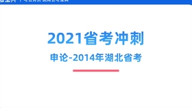 探索新澳正版资料,精选解释解析落实