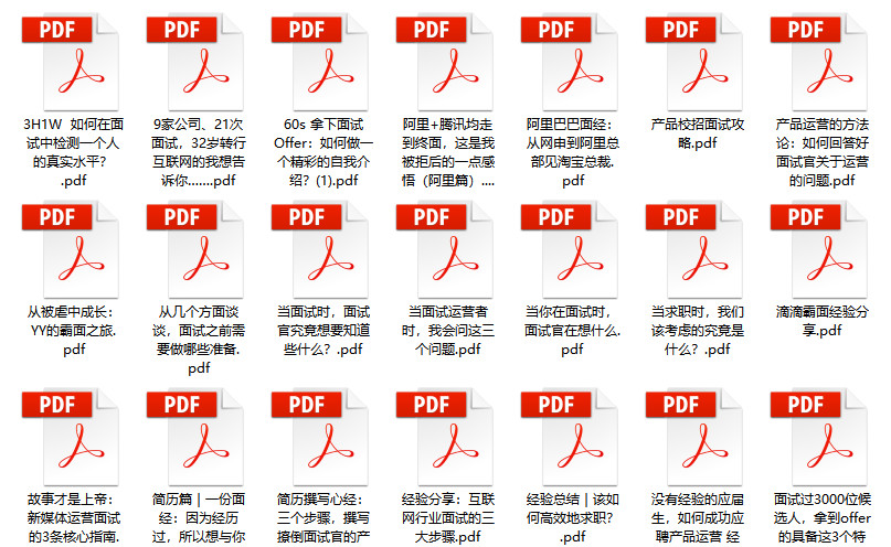 2024新奥天天免费资料53期,精选资料解析大全