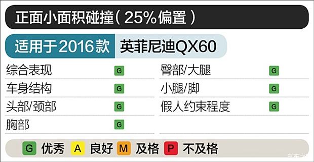 新奥2024资料大全,精选解释解析落实