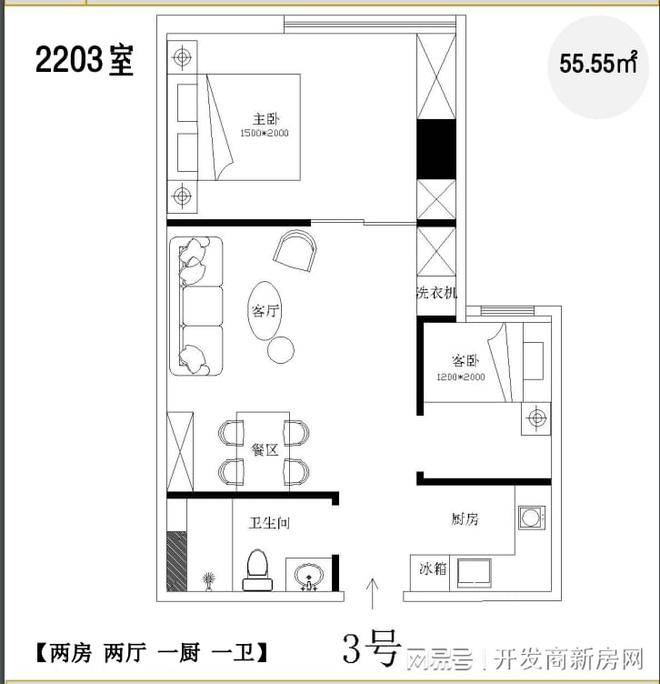 新澳2024今晚资料大全,富强解释解析落实