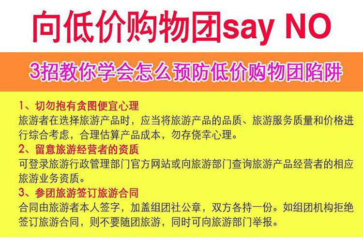 新澳天天免费精准资料大全,最佳精选解释落实