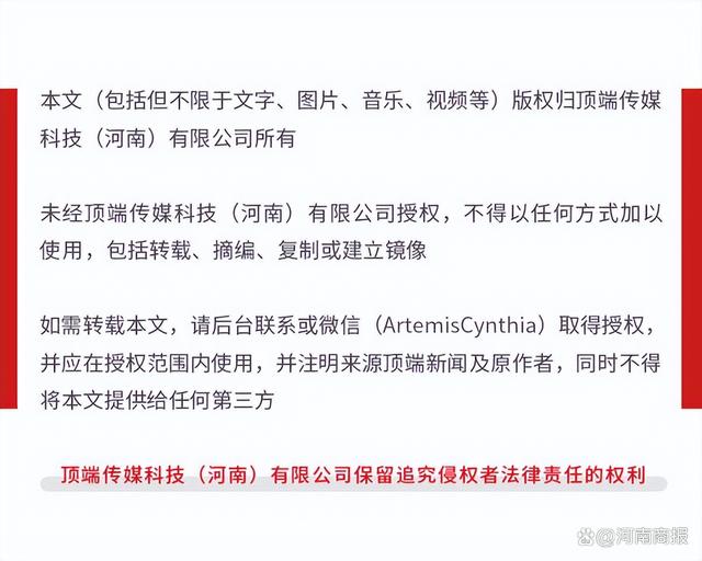 新澳门一码一肖一特一中,文明解释解析落实