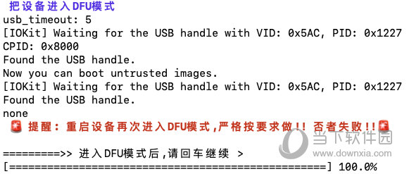 024澳门六今晚资料大全,精选解释解析落实