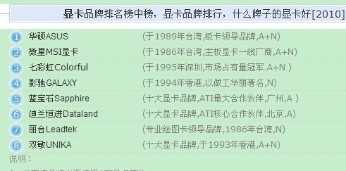 澳门资料大全正版资料2024年免费脑筋急转弯,最佳精选解释落实