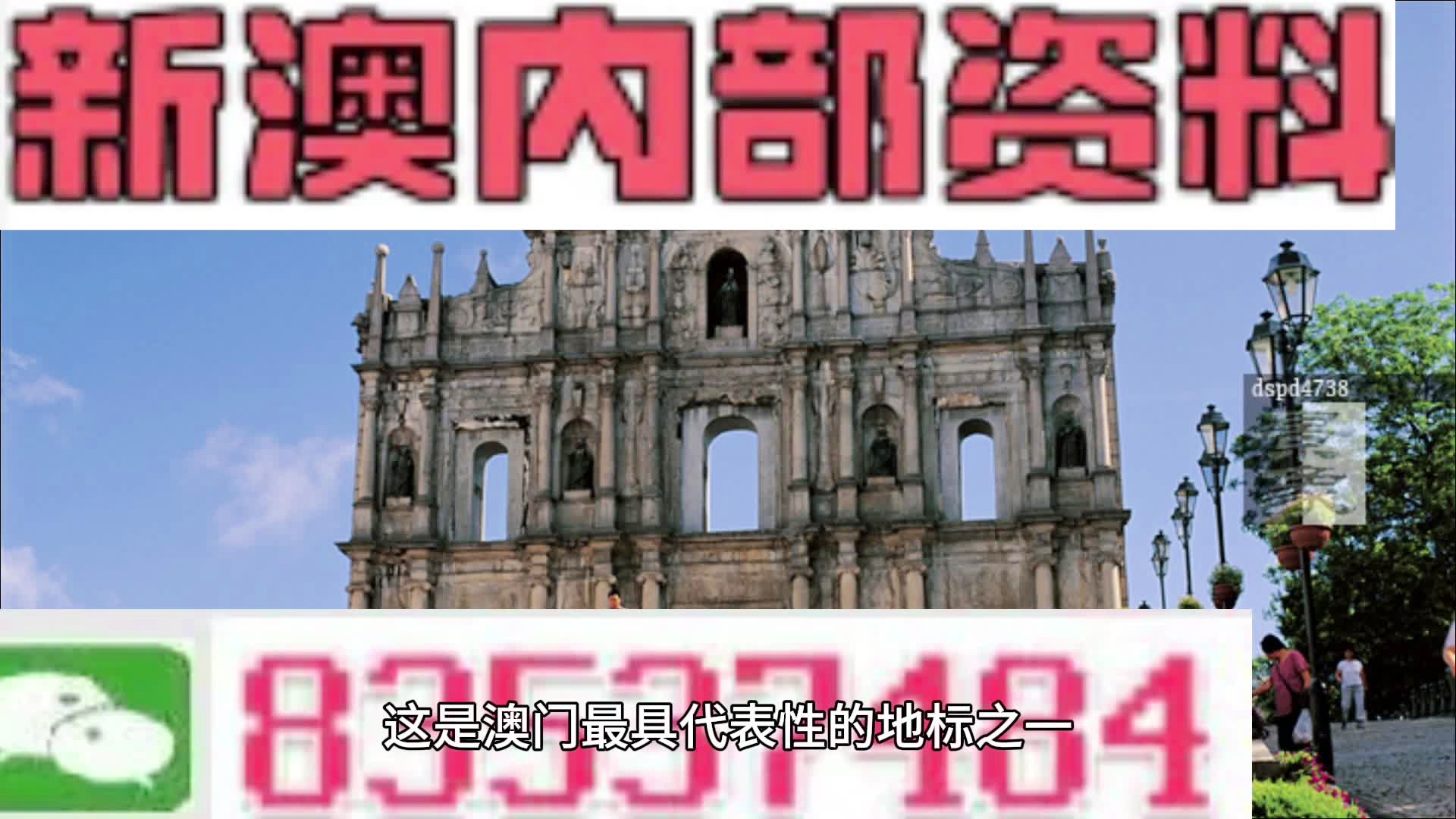 快评 第14页