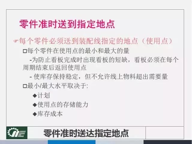 132688.соm马会传真查询,文明解释解析落实