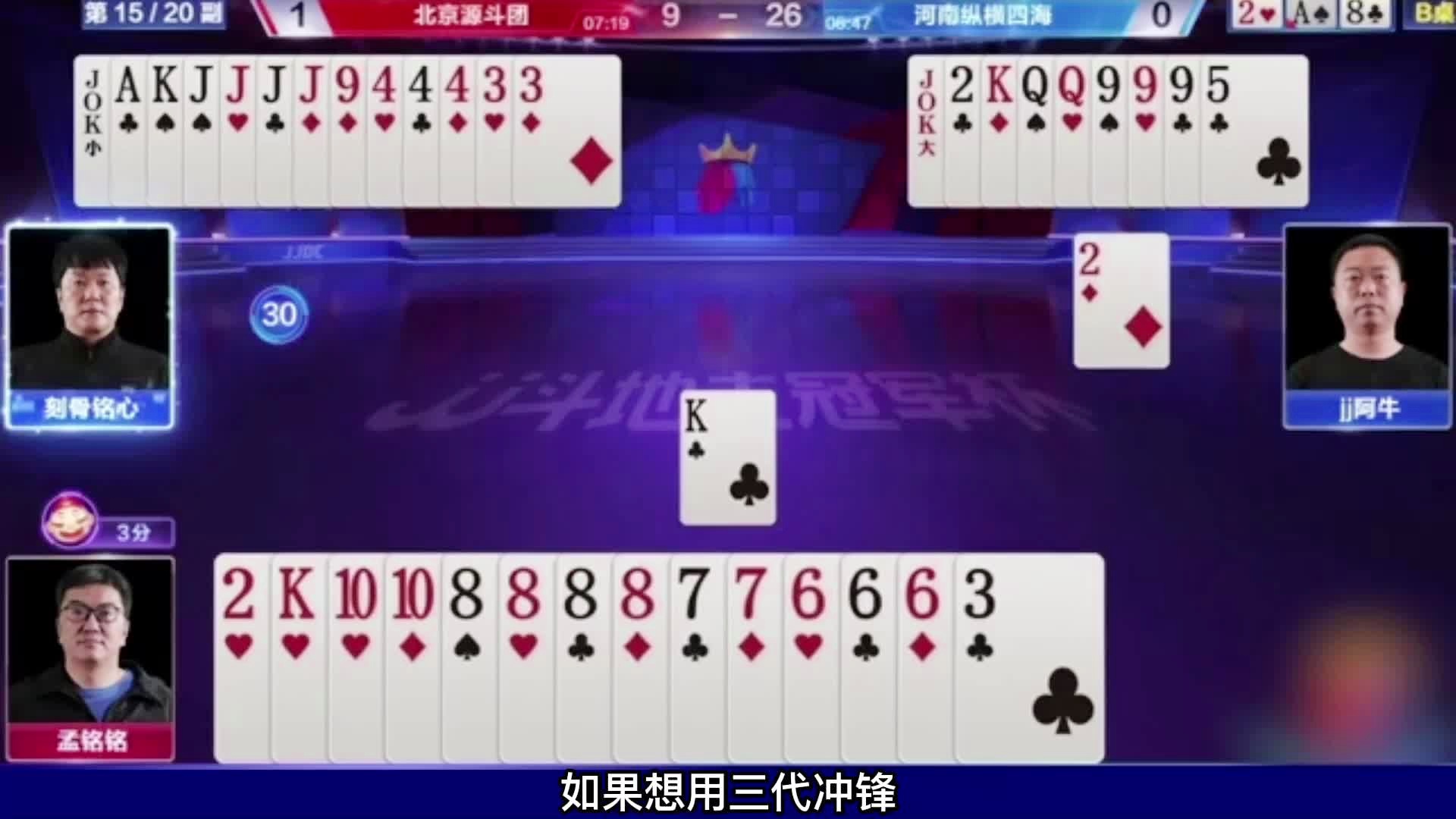 王中王72396免费版的功能介绍,文明解释解析落实