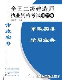 新奥门特免费资料宝典最新版优势,富强解释解析落实