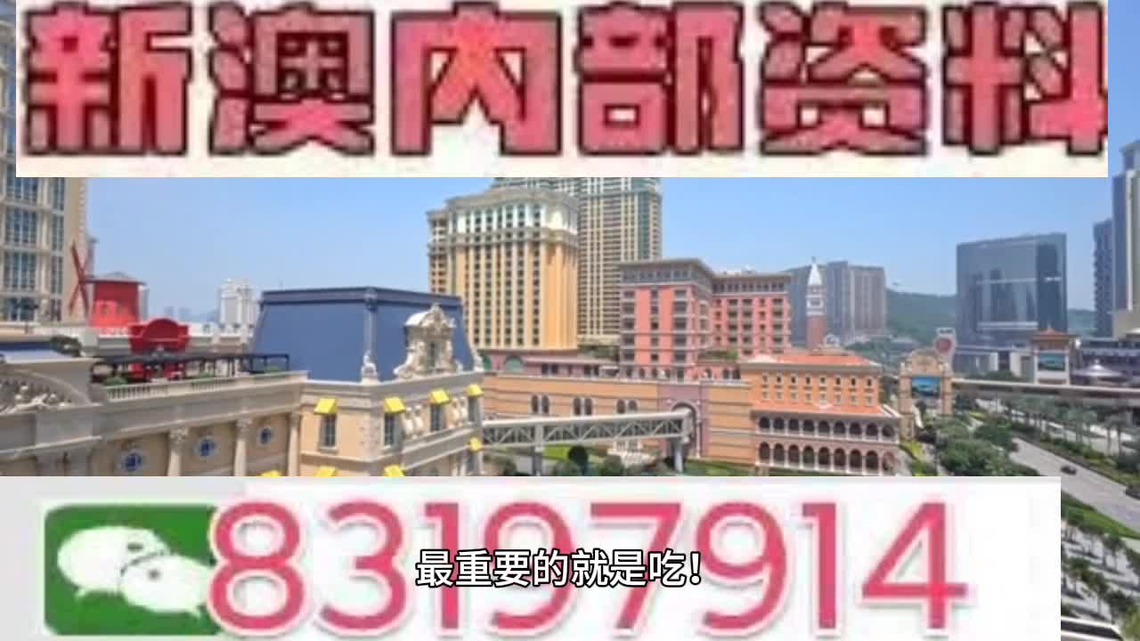 快评 第38页