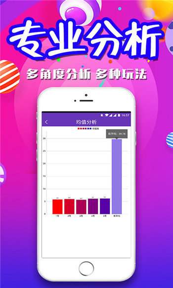 2024新澳门一肖中100%期期准|最佳精选解释落实