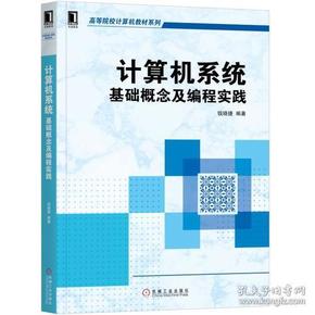 新澳正版资料与内部资料的深度解析|最佳精选解释落实