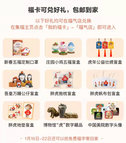 管家婆一码一肖资料大全五福生肖|最佳精选解释落实