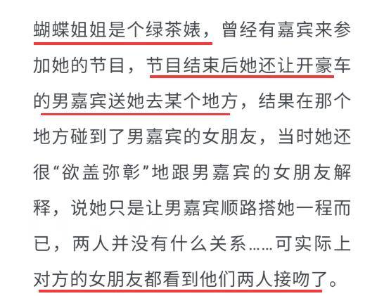 新澳天天资料资料大全的推荐理由,文明解释解析落实