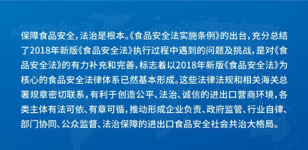 新澳资料免费最新,富强解释解析落实