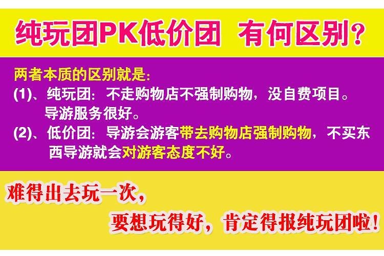 新澳门二四六天天资料|富强解释解析落实