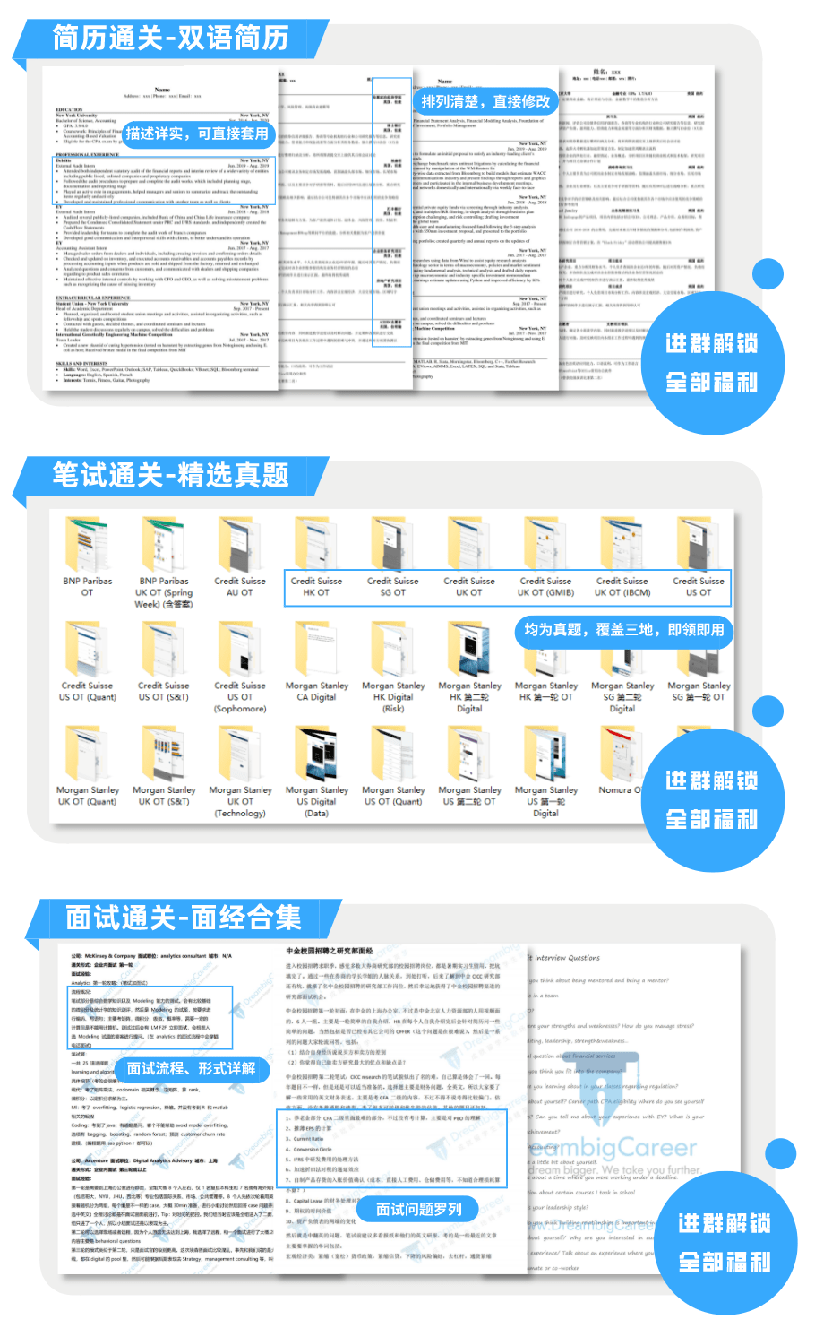 2024澳门天天开好彩大全资料大全|精选资料解析大全