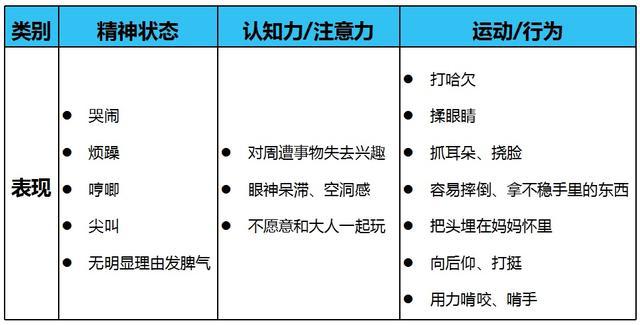 广东省科学推理的发展与影响