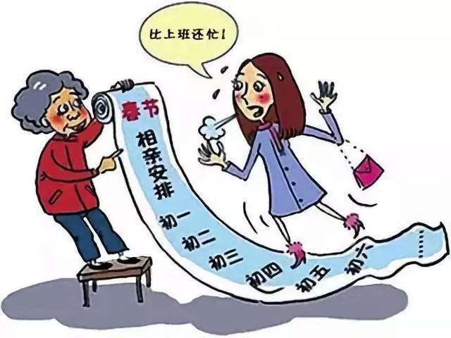 一个月来两次姨妈，背后的原因与应对策略