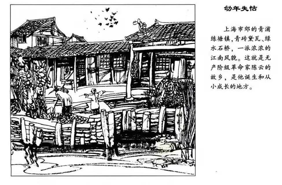 广东好掌柜有限公司，卓越经营，共创美好未来