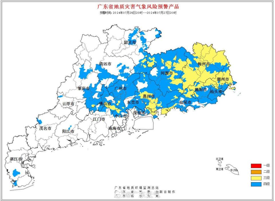 广东省近一周天气概览