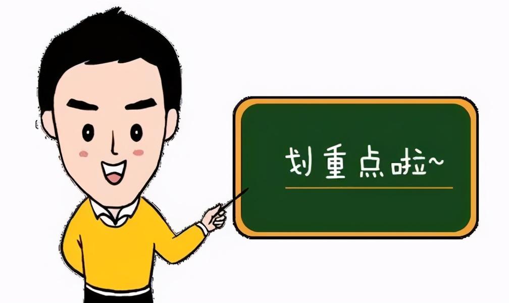 广东省妇幼试管费用详解