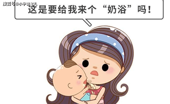 四个月婴儿吐奶的原因及应对措施