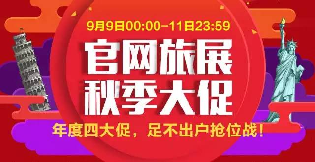 广东省小说大赛获奖名单揭晓，文学新星熠熠生辉