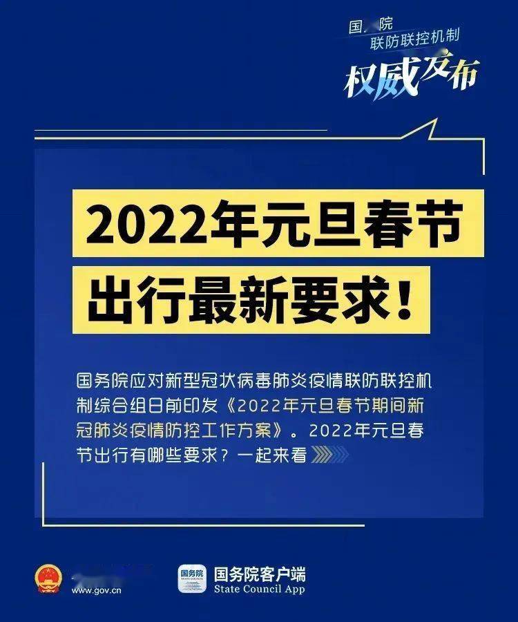 广东省2022年高考制度，改革与未来的展望