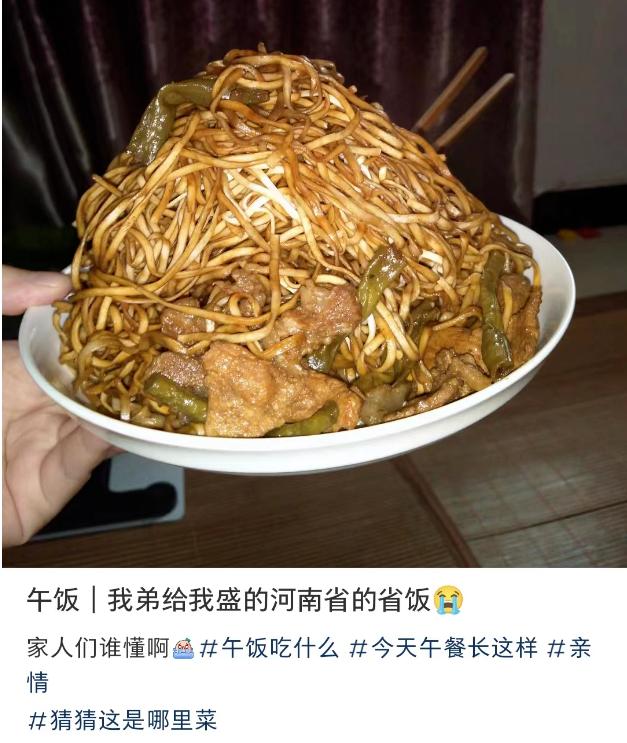 广东省色彩玉米，丰富多样的美味与独特魅力