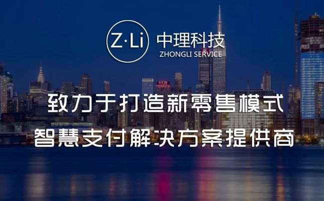 江苏凯乐科技公司的崛起与创新之路