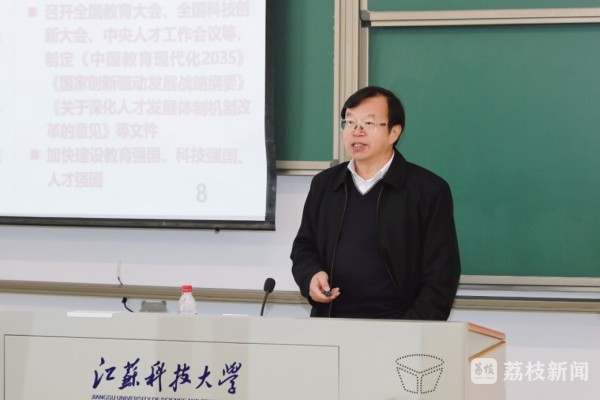 陈明在江苏科技大学，探索与成长