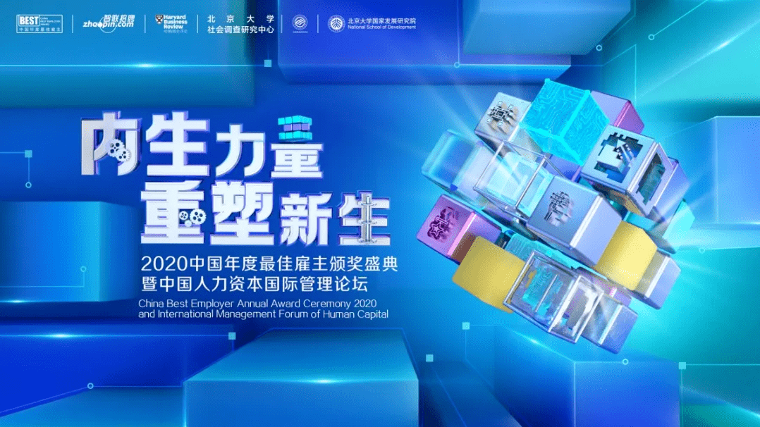 广东志隆销售有限公司，卓越的销售力量与市场战略