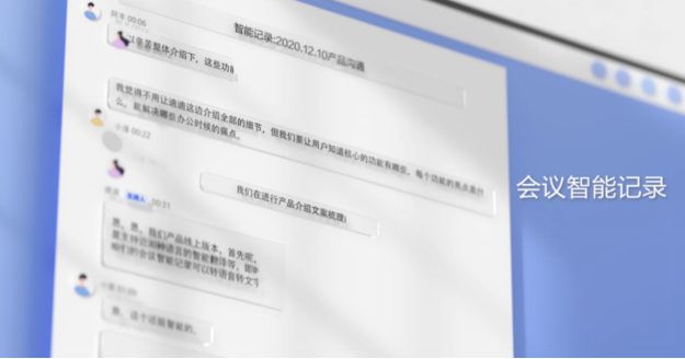 怀化房产网签查询，便捷、高效的新时代房产管理方式