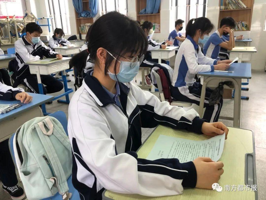 广东省学生开学情况分析