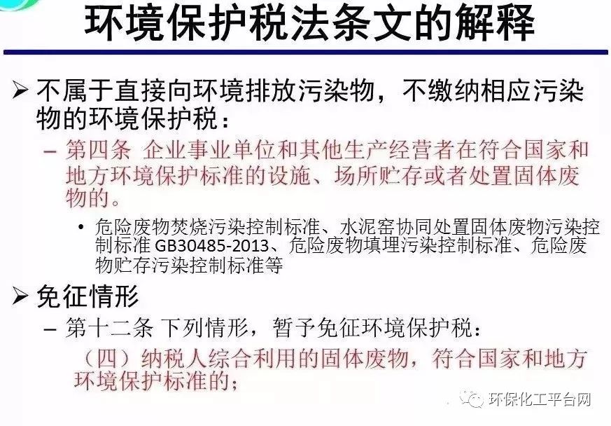 八个月引产是否存在危险？深度解析引产风险与注意事项