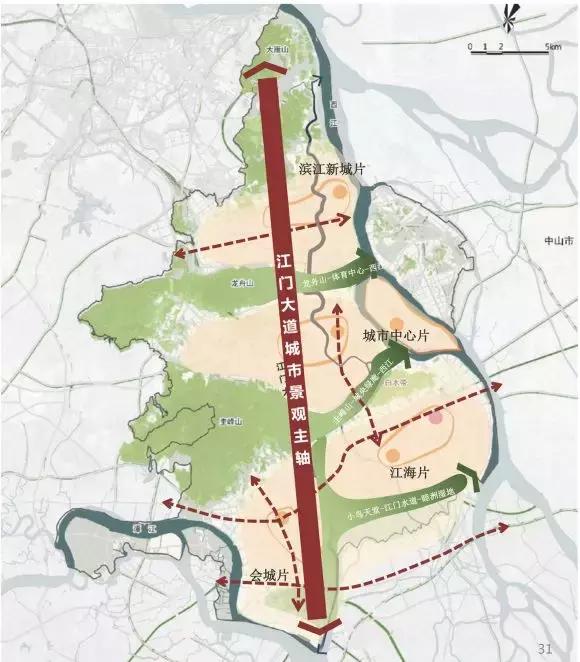 广东城脉地产有限公司，塑造城市风貌，引领未来发展方向