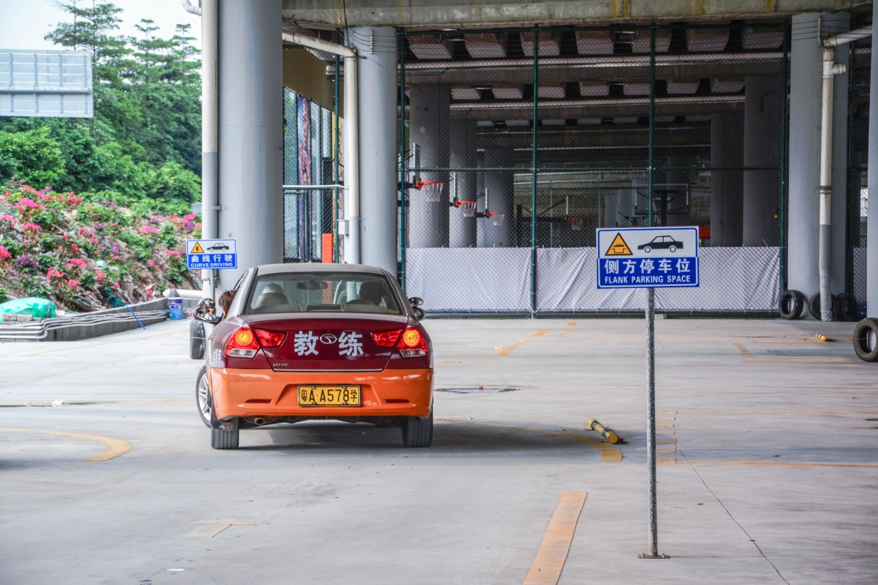 广东省考驾照地点指南