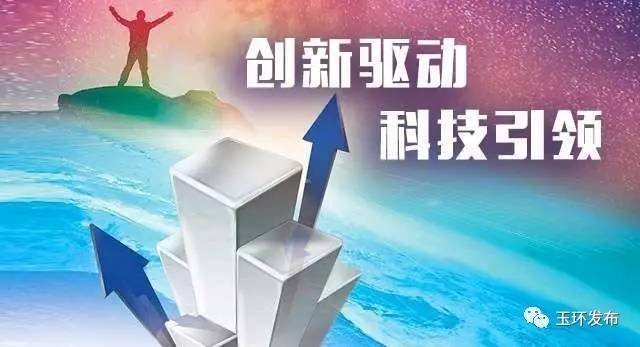 江苏创元动力科技，引领科技创新的先锋