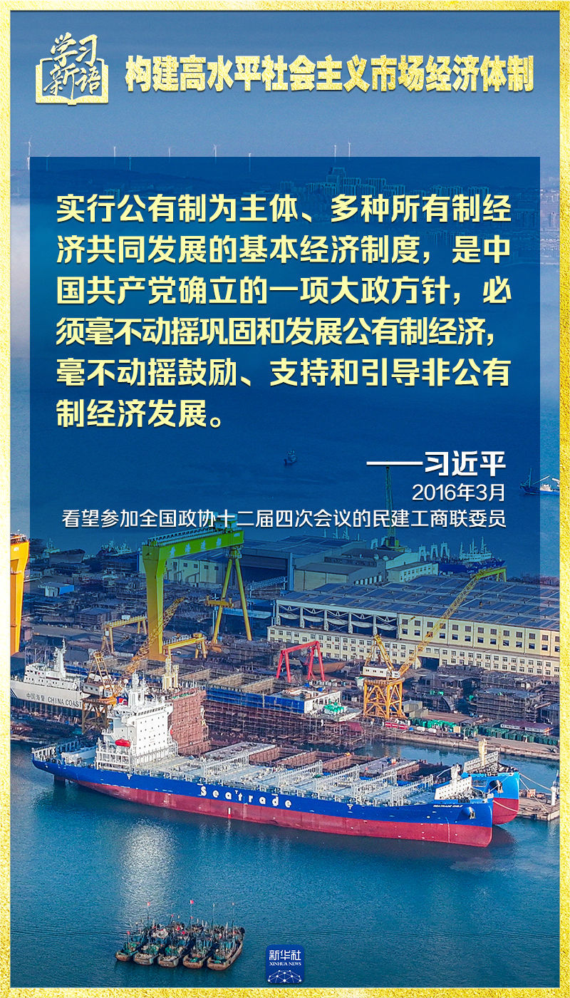 澳门与广东省的经济社会发展比较，谁更为发达？