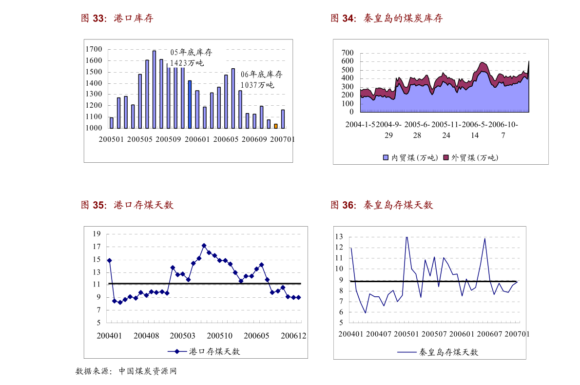 广东顺博合金有限公司，引领合金行业，铸就辉煌未来