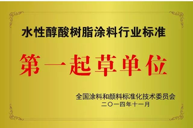 江苏钰特耐磨科技，引领耐磨材料领域的新篇章