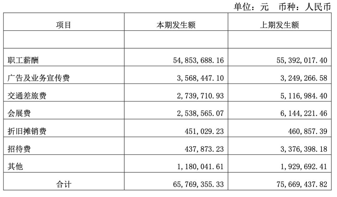 青云科技江苏交控，引领智能交通领域的创新力量