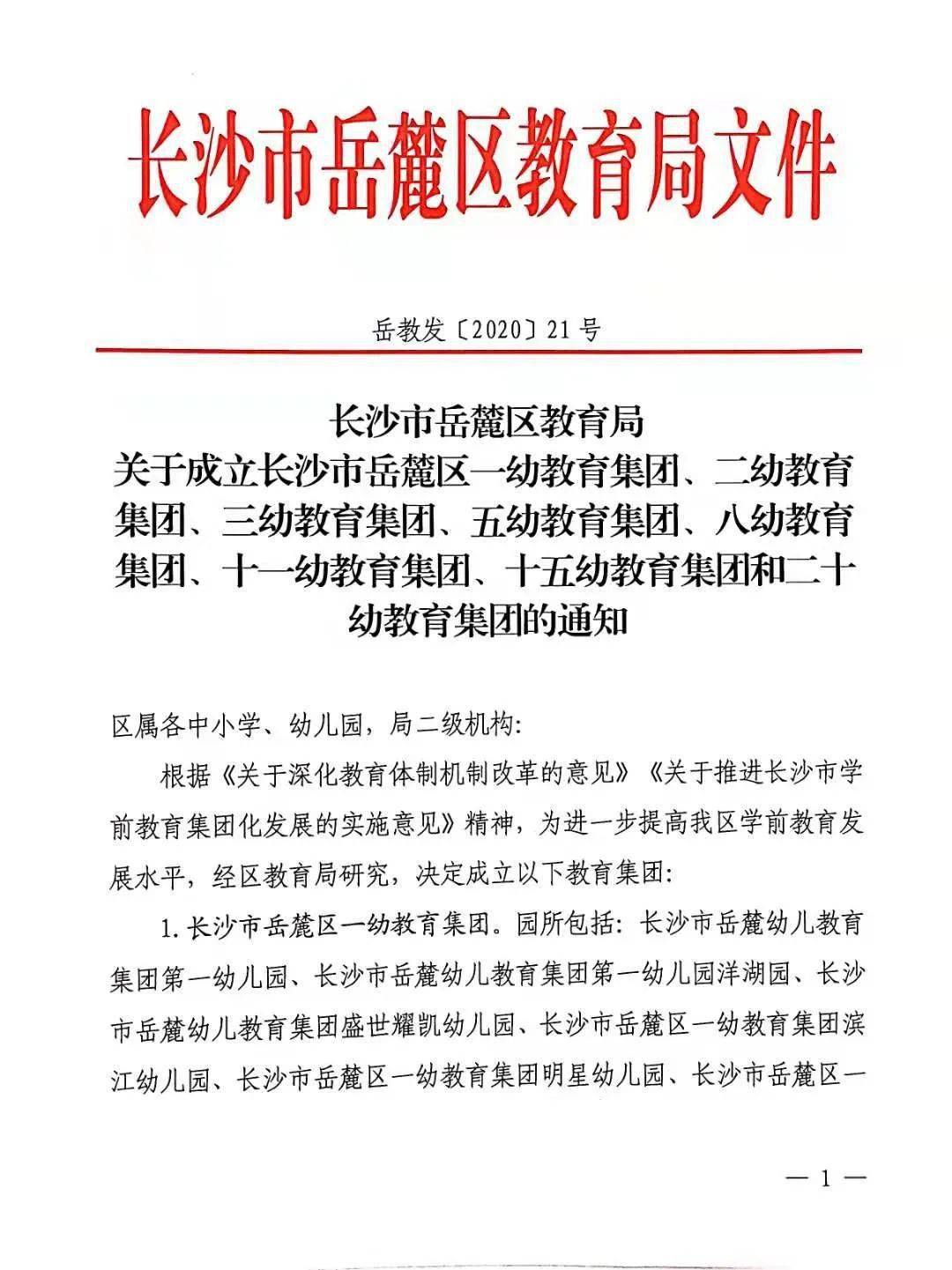 广东省美容床罩厂家的发展与探索