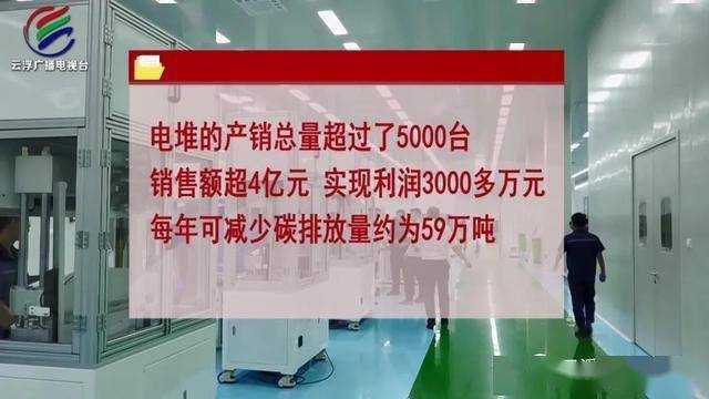 广东造纸材料有限公司，引领造纸材料行业的先锋