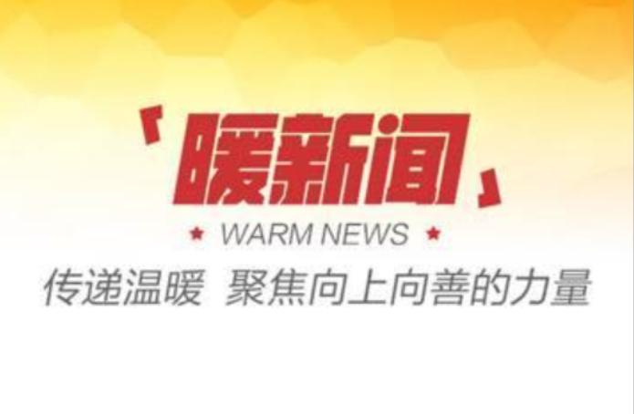 广东省补办养老金，为老年人的生活保驾护航